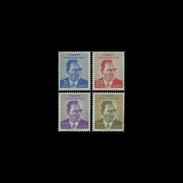 Непрерывные Серии Марок (1 февраля 1971) - Коллекция Марок Турецкой Республики