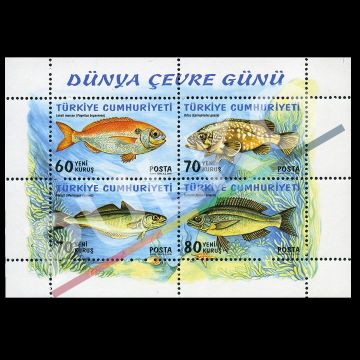 Dünya Çevre Günü (5 Haziran 2005) - Türkiye Cumhuriyeti Pul Koleksiyonu
