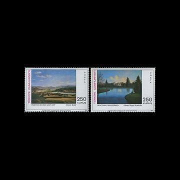 Серия таблиц 3 (15 марта 1971) - Коллекция марок Турецкой Республики