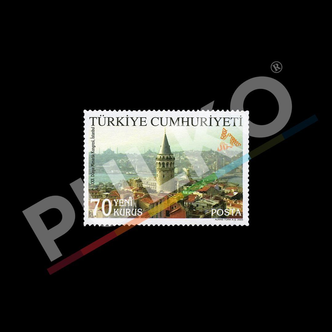22. Dünya Mimarlık Kongresi (3 Temmuz 2005) - Türkiye Cumhuriyeti Pul Koleksiyonu