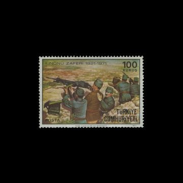 2. İnönü Zaferinin 50. Yılı (1 Nisan 1971) - Türkiye Cumhuriyeti Pul Koleksiyonu