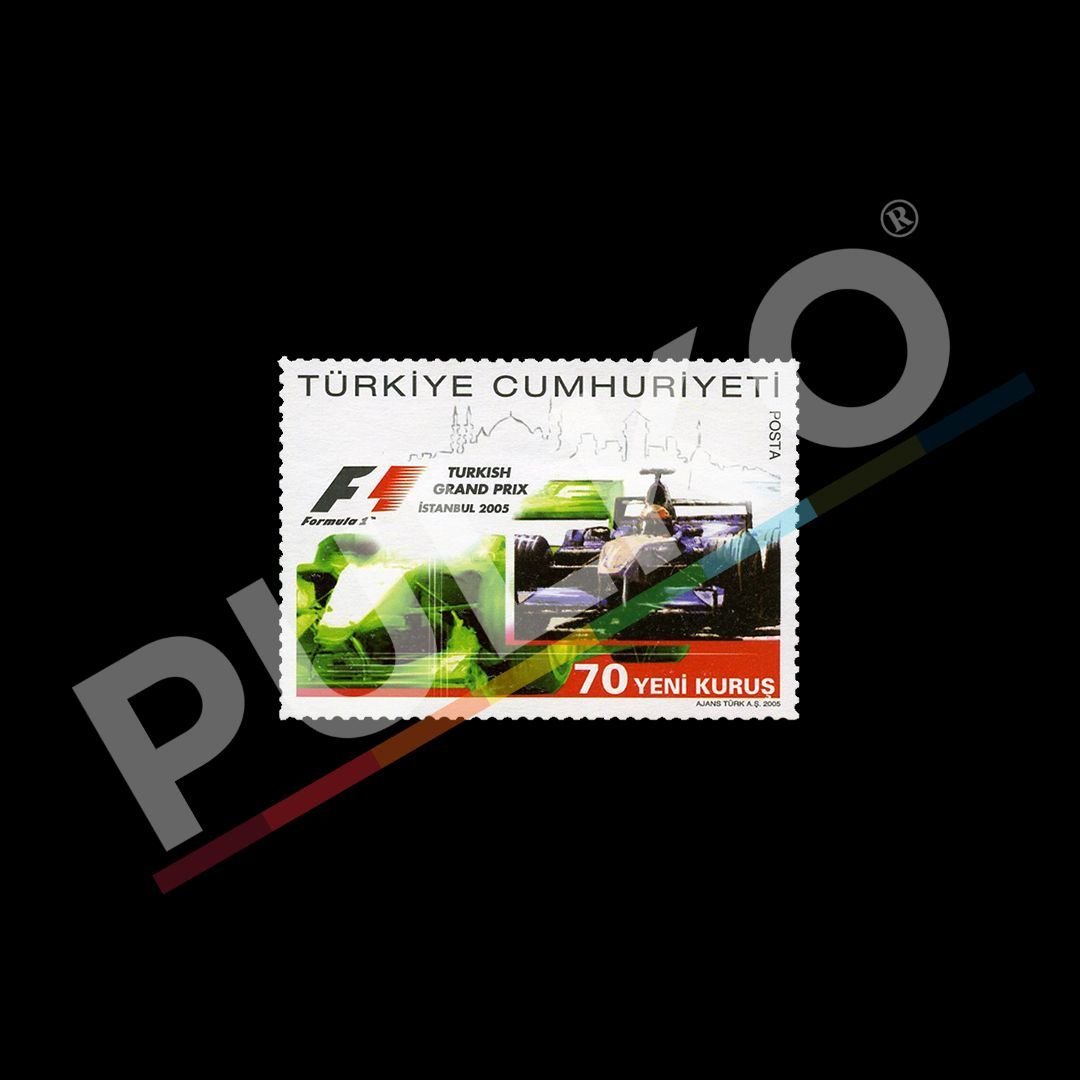 Formula 1 Grand Prix Türkiye (19 Ağustos 2005) - Türkiye Cumhuriyeti Pul Koleksiyonu