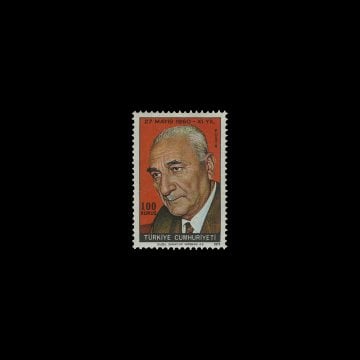 27 Mayıs 1960 Devrimi 11. Yılı (27 Mayıs 1971) - Türkiye Cumhuriyeti Pul Koleksiyonu