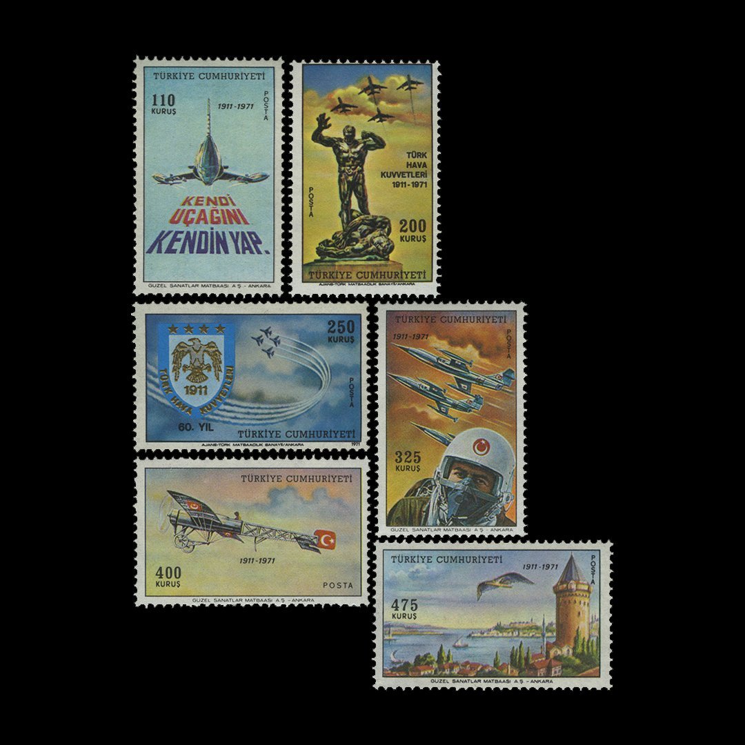 Sürekli Uçak Pulları (1 Haziran 1971) - Türkiye Cumhuriyeti Pul Koleksiyonu