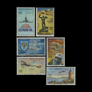 Постоянные марки самолётов (1 июня 1971) - Коллекция марок Турецкой Республики