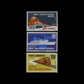 Соединения железных дорог Турция-Иран и Турция-Болгария (1971) - Коллекция марок Турецкой Республики
