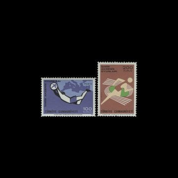 Игры Средиземного моря в Измире (6 октября 1971 года) - Коллекция марок Турецкой Республики