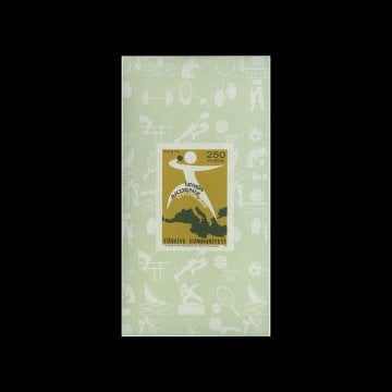 Сувенирный блок Средиземноморских игр в Измире (6 октября 1971) - Коллекция марок Турецкой Республики