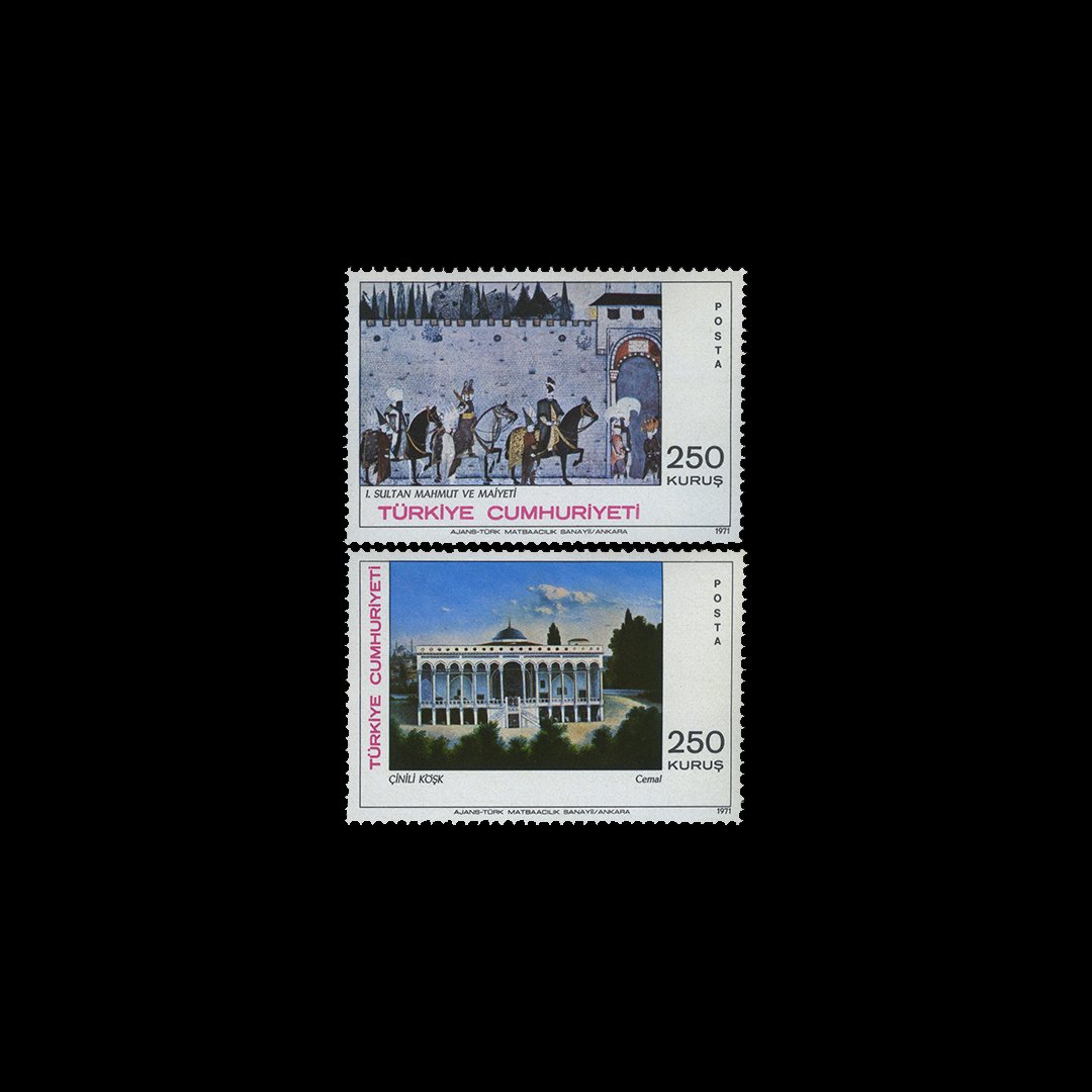邮票收集 - 塔布罗系列6（1971年11月15日）- 土耳其共和国