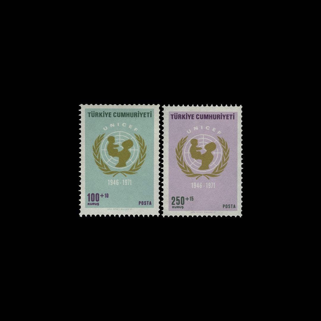 25-летие ЮНИСЕФ (11 декабря 1971) - Коллекция марок Турецкой Республики