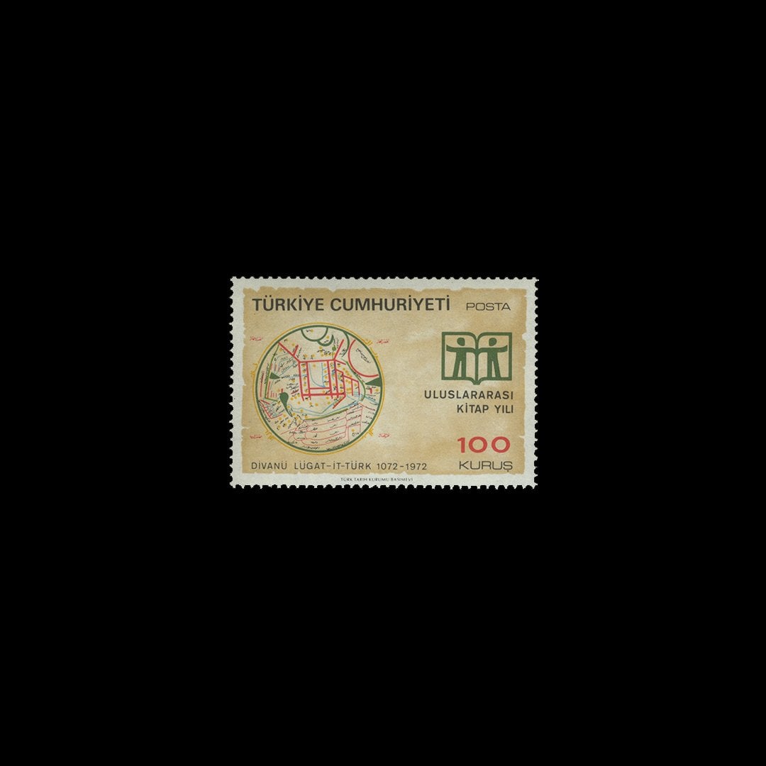 Internationales Jahr der Bücher (3. Januar 1972) - Briefmarkensammlung der Republik Türkei