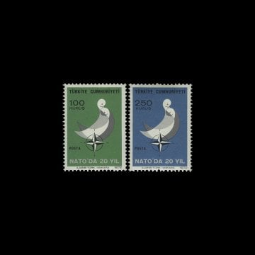 20th Anniversary of Turkey's NATO Membership (February 18, 1972) - Republic of Turkey Stamp Collection