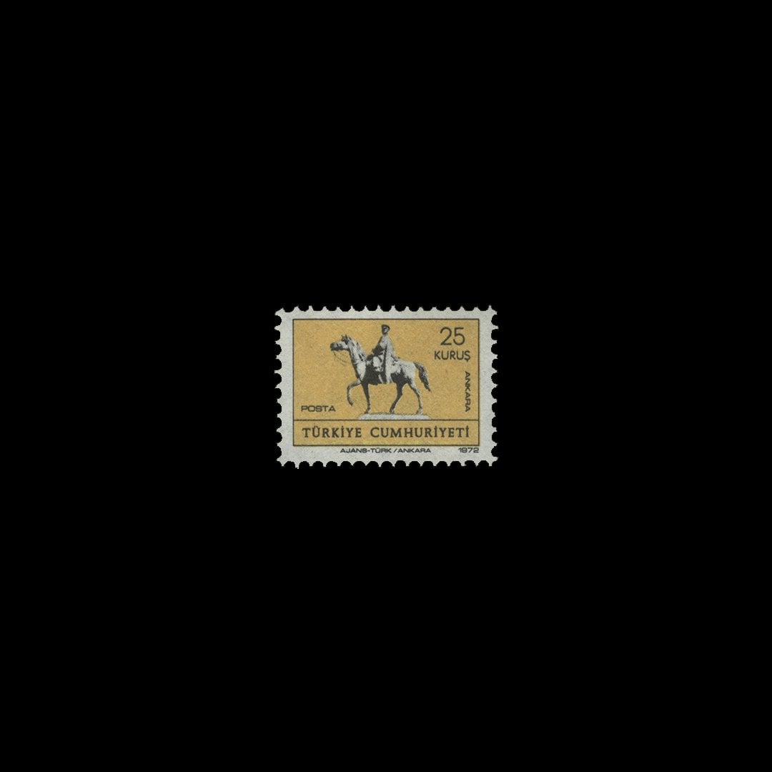 Поздравление (12 июня 1972) - Коллекция марок Турецкой Республики