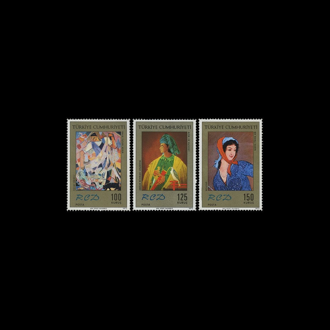 Coopération régionale pour le développement entre la Turquie, l'Iran et le Pakistan (21 juillet 1972) - Collection de timbres de la République de Turquie
