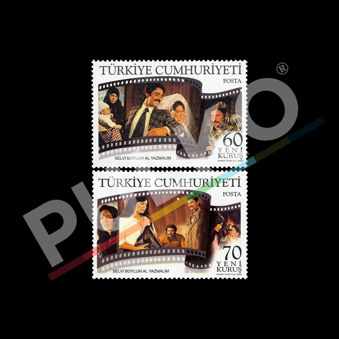 Türk Sinema Sanatı (16 Eylül 2006) -Türkiye Cumhuriyeti Pul Koleksiyonu