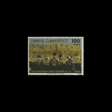 Türk Ordusu'nun İzmire Girişini 50. Yılı (9 Eylül 1972) - Türkiye Cumhuriyeti Pul Koleksiyonu