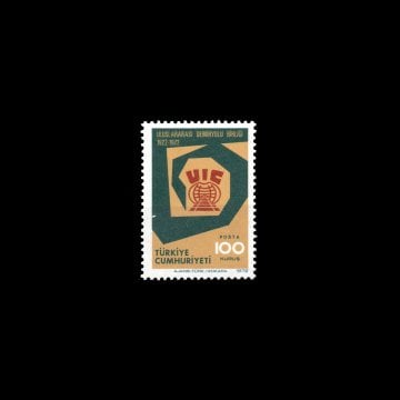 国际铁路联盟成立50周年（1972年12月31日） - 土耳其共和国 邮票 收藏