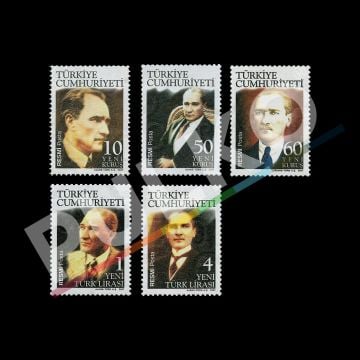 Atatürk Konulu Resmi Posta Pulları (26 Şubat 2007) - Türkiye Cumhuriyeti Pul Koleksiyonu