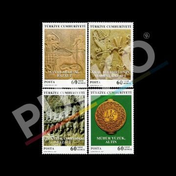 Anadolu Uygarlıkları (Hititler) (30 Mart 2007) - Türkiye Cumhuriyeti Pul Koleksiyonu