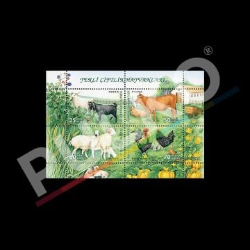 Türk Mutfağı (20 Haziran 2007) - Türkiye Cumhuriyeti Pul Koleksiyonu