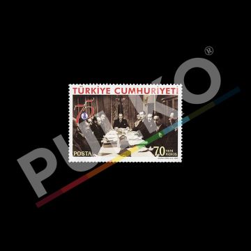 Türk Dil Kurumu'nun 75. Yılı (12 Temmuz 2007) - Türkiye Cumhuriyeti Pul Koleksiyonu