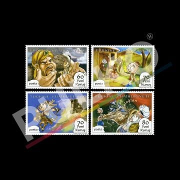 Türk Çizgi Kahramanları (Keloğlan) (29 Kasım 2007) - Türkiye Cumhuriyeti Pul Koleksiyonu