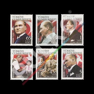 Resmi Posta Pulları (29 Şubat 2008) - Türkiye Cumhuriyeti Pul Koleksiyonu