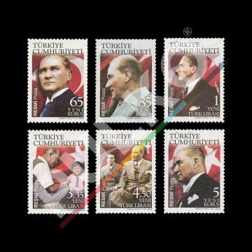 Resmi Posta Pulları (29 Şubat 2008) - Türkiye Cumhuriyeti Pul Koleksiyonu