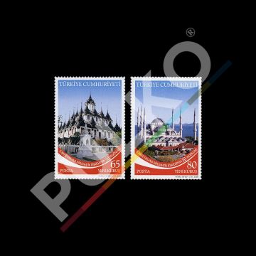 Türkiye Tayland Diplomatik İlişkilerde 50. Yıl (12 Mayıs 2008) - Türkiye Cumhuriyeti Pul Koleksiyonu