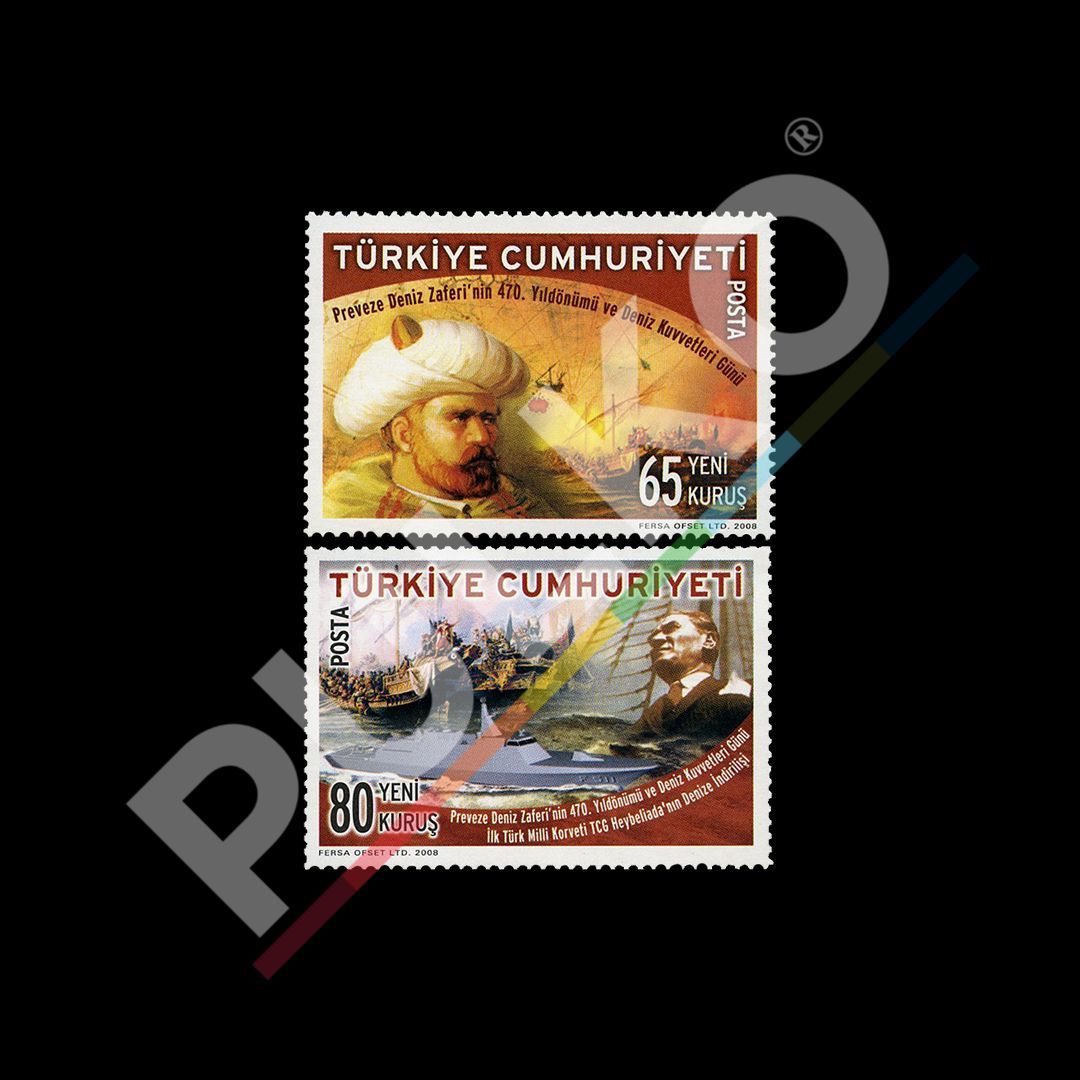 Preveze Deniz Zaferinin 470. Yıldönümü ve Deniz Kuvvetler Günü (27 Eylül 2008) - Türkiye Cumhuriyeti Pul Koleksiyonu