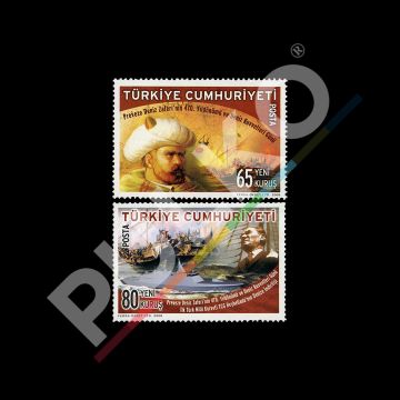 Preveze Deniz Zaferinin 470. Yıldönümü ve Deniz Kuvvetler Günü (27 Eylül 2008) - Türkiye Cumhuriyeti Pul Koleksiyonu