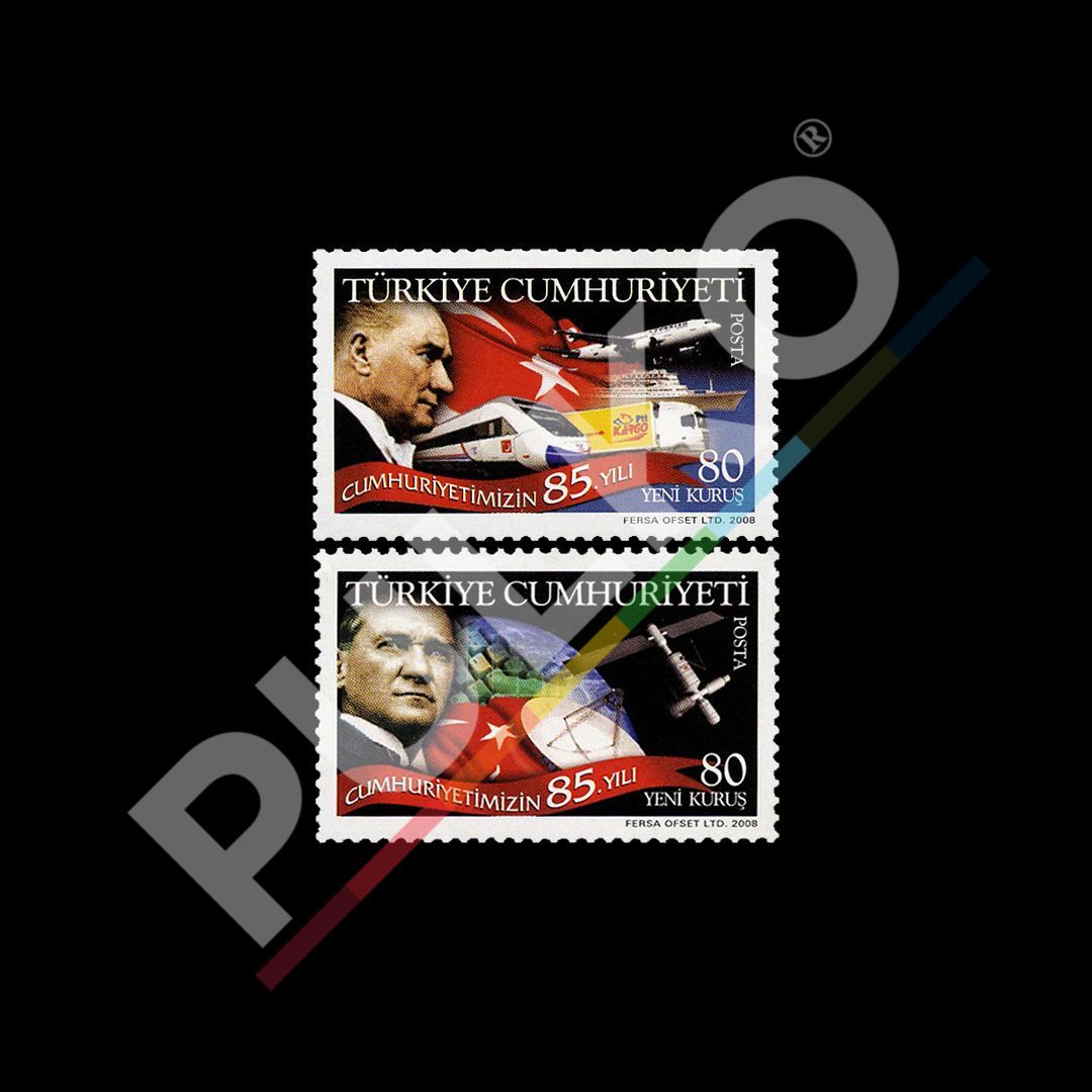 Cumhuriyetimizin 85. Yılı (29 Ekim 2008) - Türkiye Cumhuriyeti Pul Koleksiyonu