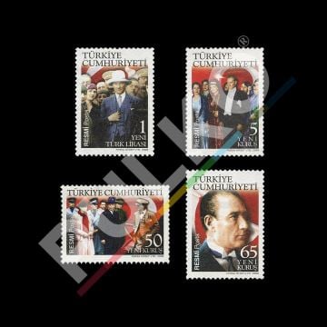 Resmi Posta Pulları (4 Aralık 2008) - Türkiye Cumhuriyeti Pul Koleksiyonu