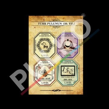Türk Pulunun 150. Yılı Anma Bloğu (14 Ocak 2013) - Türkiye Cumhuriyeti Pul Koleksiyonu