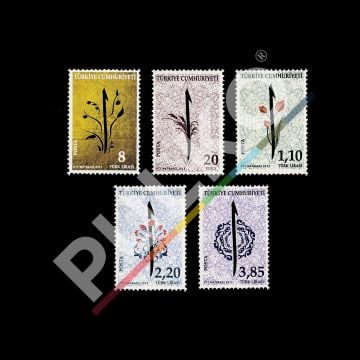 Hat Sanatı Konulu Sürekli Posta Pulları (7 Ocak 2013) - Türkiye Cumhuriyeti Pul Koleksiyonu