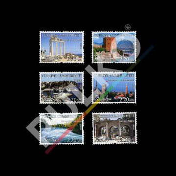 Turizm Konulu (12 Nisan 2013) - Türkiye Cumhuriyeti Pul Koleksiyonu
