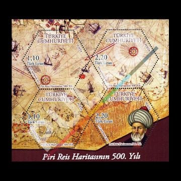 Piri Reis Haritasının 500. Yılı Anma Bloğu (18 Nisan 2013) - Türkiye Cumhuriyeti Pul Koleksiyonu