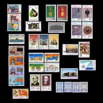 Türkiye Cumhuriyeti Pul Koleksiyonu - 1986 Yıl Seti