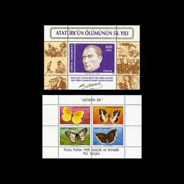 Türkiye Cumhuriyeti Pul Koleksiyonu - 1988 Yıl Seti