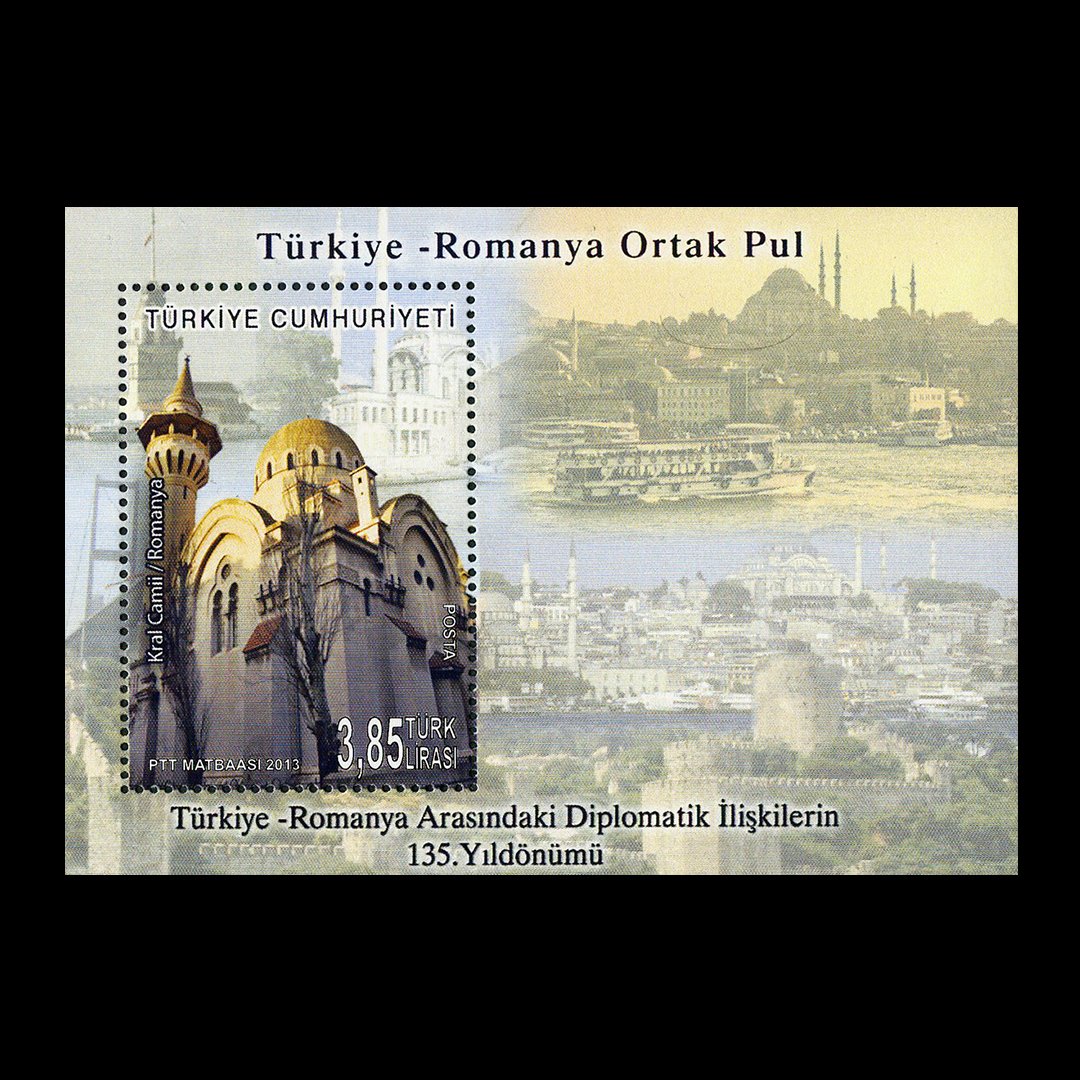 Türkiye Romanya arasındaki Diplomatik İlişkilerin 135. Yılı Anma Bloğu (10 Ekim 2013) - Türkiye Cumhuriyeti Pul Koleksiyonu