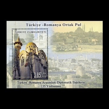 Türkiye Romanya arasındaki Diplomatik İlişkilerin 135. Yılı Anma Bloğu (10 Ekim 2013) - Türkiye Cumhuriyeti Pul Koleksiyonu