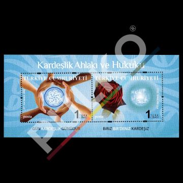Kardeşlik Ahlakı ve Hukuku Anma Bloğu (14 Nisan 2012) - Türkiye Cumhuriyeti Pul Koleksiyonu