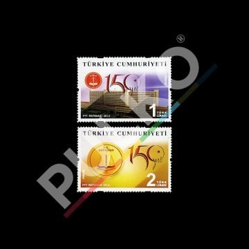 Sayıştay'ın 150. Yılı (29 Mayıs 2012) - Türkiye Cumhuriyeti Pul Koleksiyonu