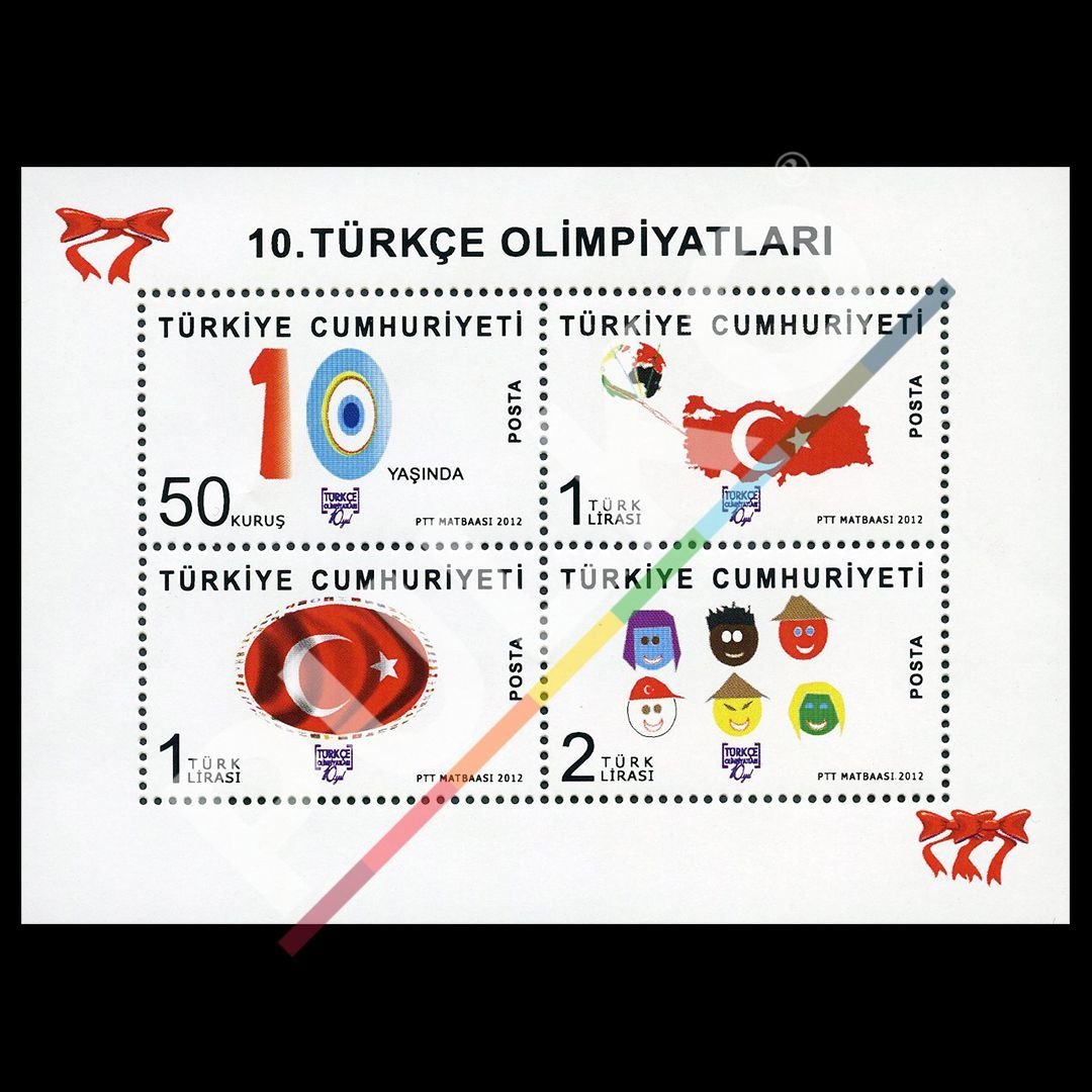 10. Türkçe Olimpiyatları Anma Bloğu (31 Mayıs 2012) - Türkiye Cumhuriyeti Pul Koleksiyonu