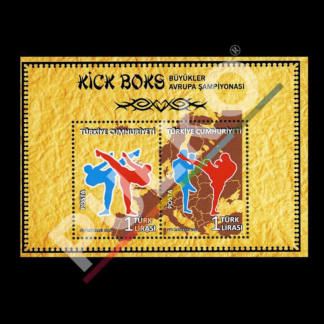 Büyükler Kick Boks Avrupa Şampiyonası Anma Bloğu (27 Ekim 2012) - Türkiye Cumhuriyeti Pul Koleksiyonu