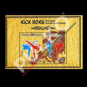 Büyükler Kick Boks Avrupa Şampiyonası Anma Bloğu (27 Ekim 2012) - Türkiye Cumhuriyeti Pul Koleksiyonu