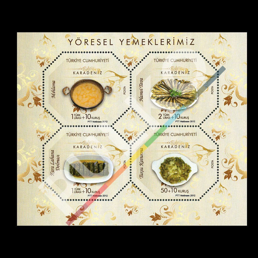 Yöresel Yemeklerimiz (16 Ağustos 2012) - Türkiye Cumhuriyeti Pul Koleksiyonu