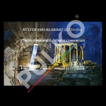 Kültür Varlıklarımız (Kütahya) Anma Bloğu (29 Kasım 2012) - Türkiye Cumhuriyeti Pul Koleksiyonu