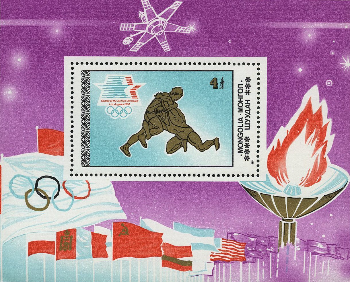 PULKO HistorY 1970 Moğolistan - 1988 - Spor Temalı Pul Koleksiyonu
