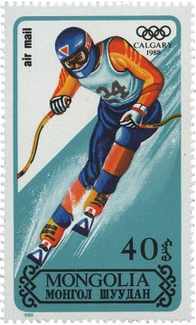 PULKO HistorY 1970 Moğolistan - 1988 - Spor Temalı Pul Koleksiyonu